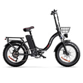 Drvetion CT20 PRO MAX Electric Bike in black with a basket on a white background