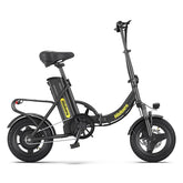 Hidoes C5 Folding Electric Bike