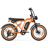 Orange electric bike with black seat on a white background