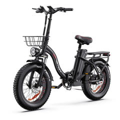 Drvetion CT20 PRO MAX Electric Bike in with a basket view on a white background