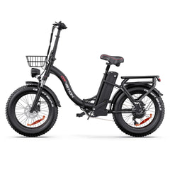 Drvetion CT20 PRO MAX Electric Bike in black with a basket on a white background