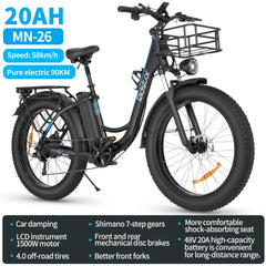 Ridstar MN26 Electric Bike - Pogo Cycles